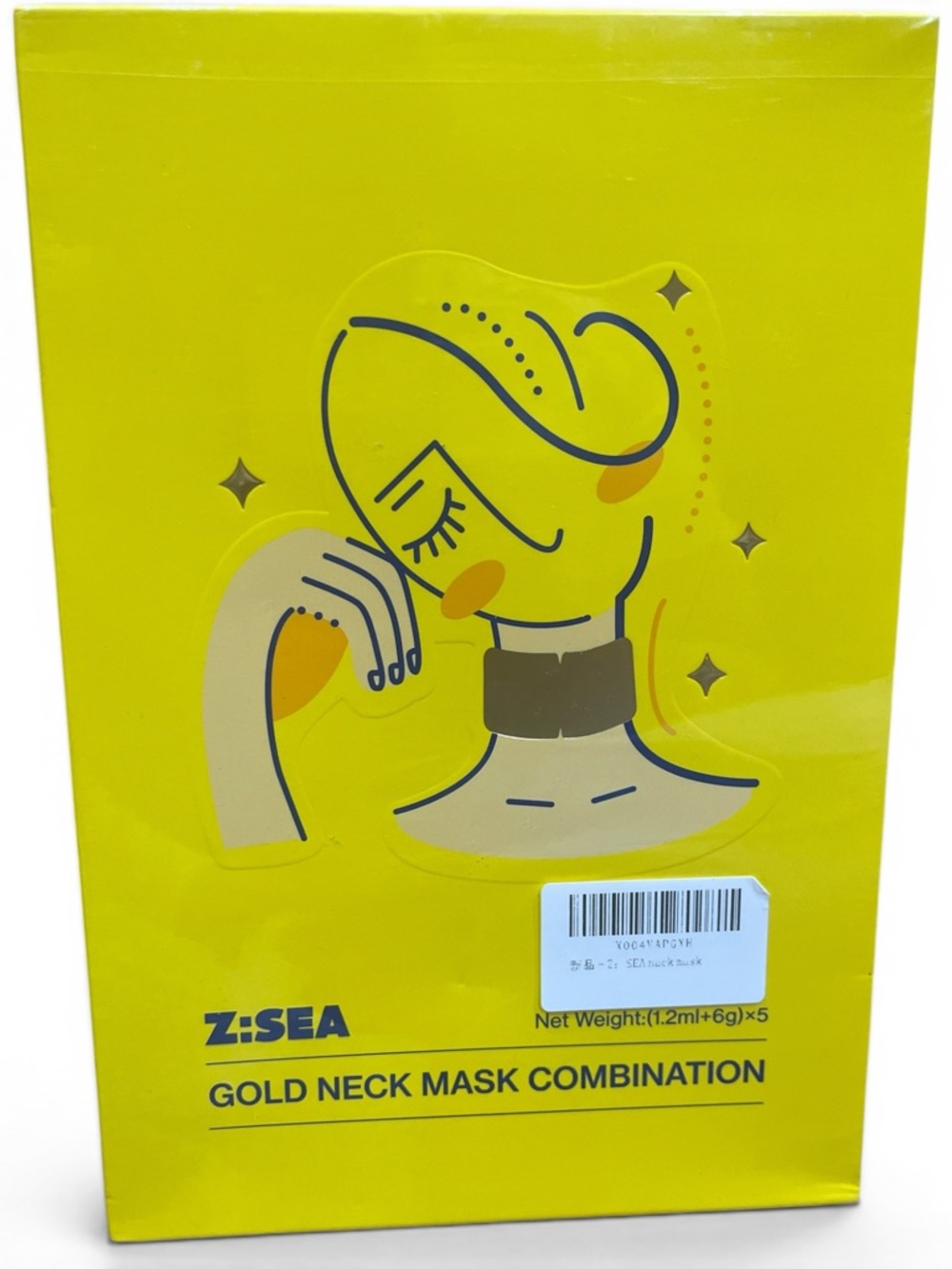 Five Neck Masks